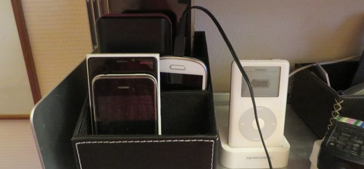 Handy-Halterung (Smartphone) Ordnung Handy aufgeräumt Box